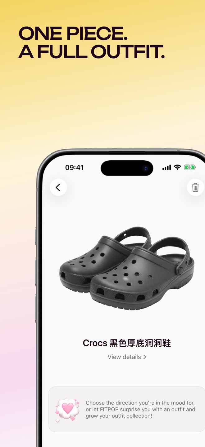 FITPOP product screen showing shoes selected as the starting point for an outfit
